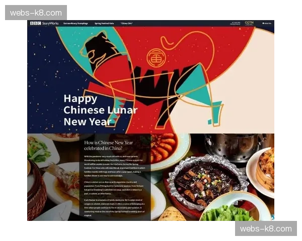 西甲联盟与北美流媒体平台签订新转播协议，金额创纪录