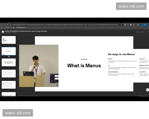 斯特拉斯堡赛后新闻发布会首次采用AI实时翻译,支持中英法三语字幕 斯特拉斯堡赛后新闻发布会首次采用AI实时翻译,支持中英法三语字幕
