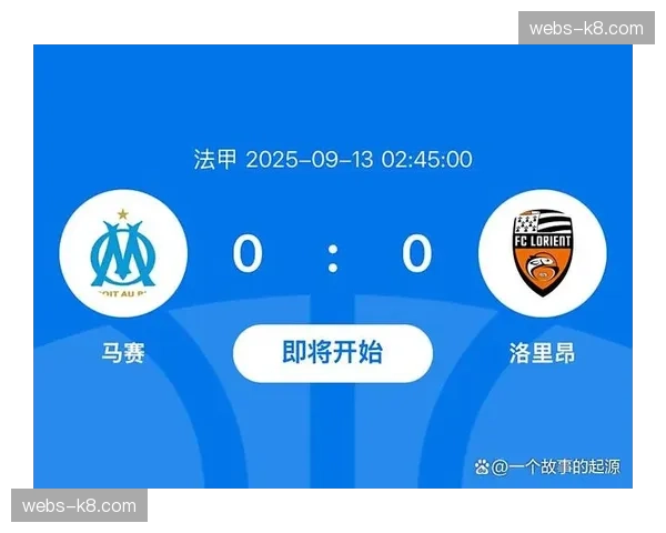 评论：赛季末保级混战，三支升班马或将全部成功留在法甲